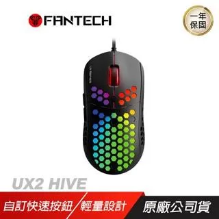 [輕量電競滑鼠] FANTECH G10 輕量級高速專業電競遊戲滑鼠】bsmi認證 四檔變速 辦公.遊戲適用 歷史價格詳細信息