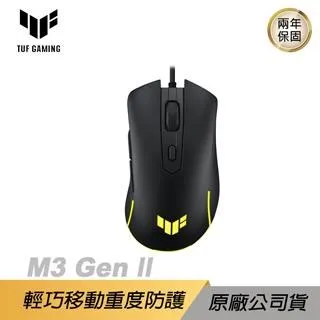 ASUS TUF Gaming M3 Gen II 有線電競滑鼠 輕量級 華碩 歷史價格詳細信息