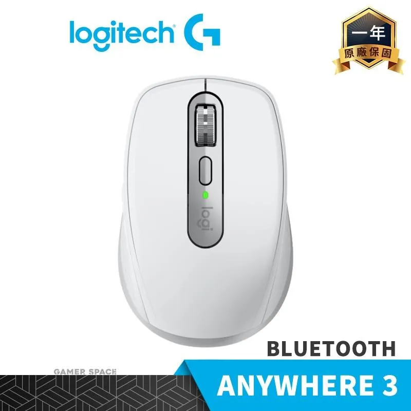 Logitech 羅技 MX Anywhere 3 藍芽 / 無線 滑鼠 珍珠白 可充電 4000DPI 可配對3台設備 歷史價格詳細信息