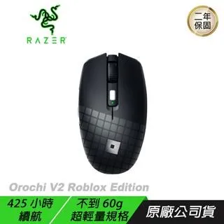 【Razer 雷蛇】Orochi V2 八岐大蛇靈刃 V2 無線電競滑鼠(RZ01-03730100-R3A1) 歷史價格詳細信息