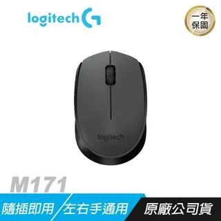Logitech 羅技 M171 2.4G 無線滑鼠 紅 歷史價格詳細信息