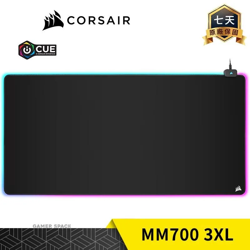 CORSAIR 海盜船 MM300 電競滑鼠墊/耐磨損防滑表面/縫合式邊緣保護/2mm厚 歷史價格詳細信息