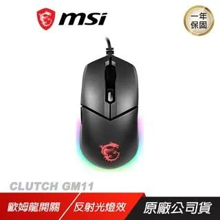 微星 電競有線滑鼠 光學感測 歷史價格詳細信息