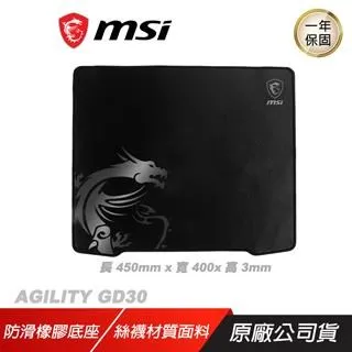 MSI微星 AGILITY GD30 電競滑鼠墊 布質鼠墊 桌墊 鼠墊 歷史價格詳細信息