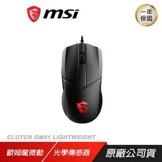 【MSI 微星】微軟M365組★24型 i5液晶電腦(PRO AP242P 14M-652W/i5-14400/16G/1TB SSD/W11) 歷史價格詳細信息