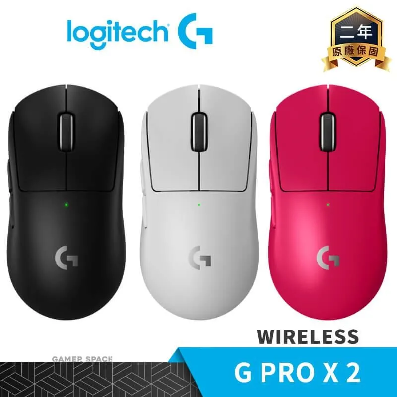 【Logitech G】PRO X 2 無線電競滑鼠(桃紅 GPW 二代) 歷史價格詳細信息