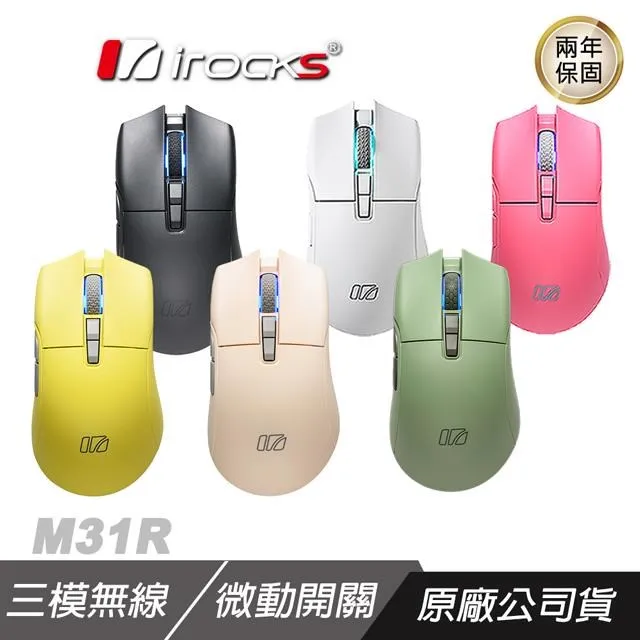 【無線滑鼠 超長續航】 無線滑鼠 滑鼠 靜音滑鼠 藍牙滑鼠 光學滑鼠 鼠標 電腦滑鼠 人體工學滑鼠 歷史價格詳細信息