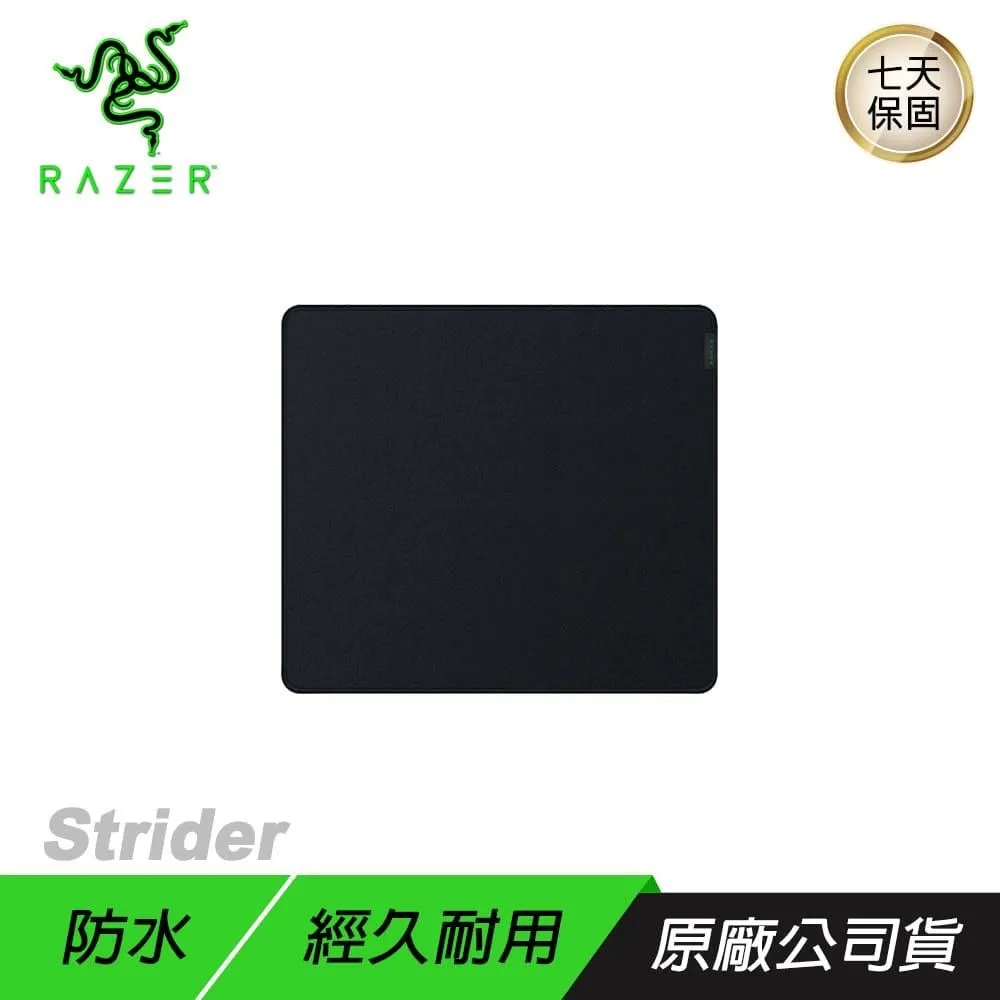RAZER 雷蛇 Strider 電競滑鼠墊/軟硬混合/防滑/可捲起收納/攜帶方便 XXL 歷史價格詳細信息