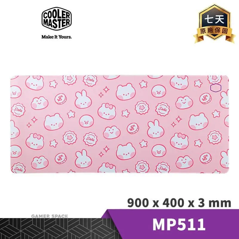 Cooler Master 酷碼 MP510-L 布質電競滑鼠墊450*350*3mm/夜光 LOGO 歷史價格詳細信息