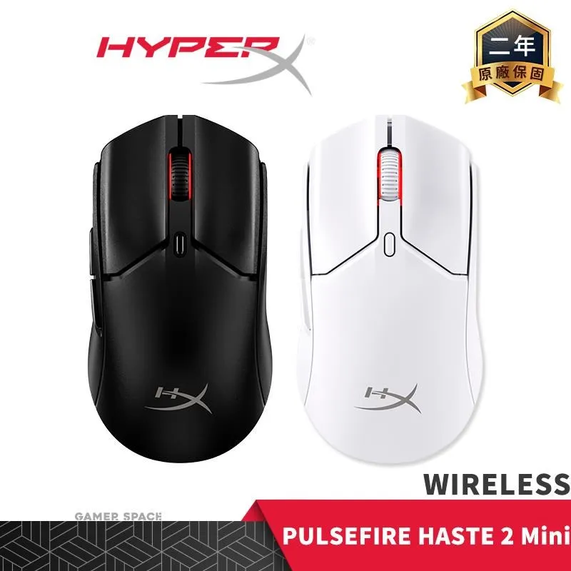 HyperX Pulsefire Haste Wireless (黑/白) 無線/輕量化/電競滑鼠/德總電腦 歷史價格詳細信息