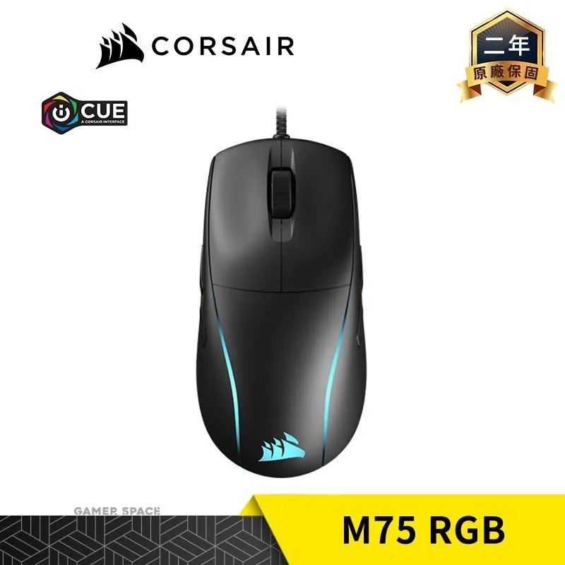 CORSAIR 海盜船 M75 AIR WIRELESS 超輕量 無線電競滑鼠 歷史價格詳細信息