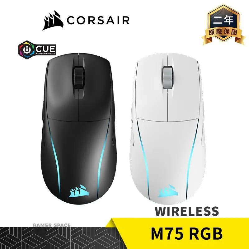 CORSAIR 海盜船 M75 AIR WIRELESS 超輕量 無線電競滑鼠 歷史價格詳細信息