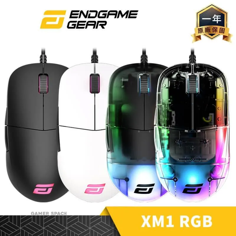 Endgame Gear XM1r 超輕量化 電競滑鼠 黑色 白色 透殼 歷史價格詳細信息