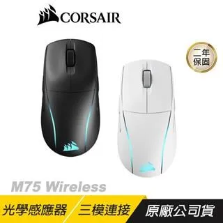 CORSAIR 海盜船 M75 有線滑鼠 輕量化 光學滑鼠 26000dpi 電競滑鼠 歷史價格詳細信息