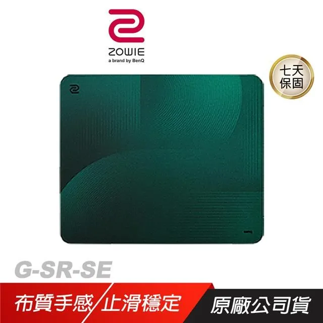 ZOWIE 卓威 BENQ CAMADE II 可調式彈簧設計 鼠線夾 台灣公司貨 歷史價格詳細信息