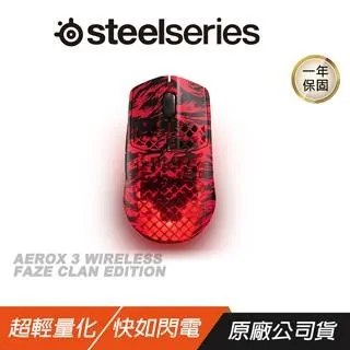 SteelSeries Aerox 3 Wireless 2022新版 無線電競滑鼠 黑色 RGB光學滑鼠 藍牙 V81 歷史價格詳細信息