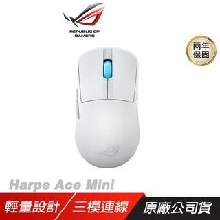 ACE MiniZ AAA/7號 NiMH 鎳氫 電池  高放電動力電池【Mini速社】 歷史價格詳細信息