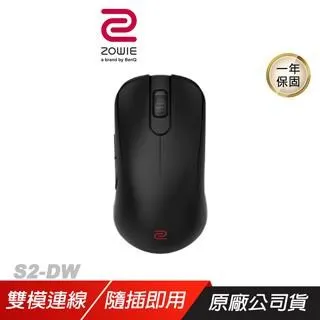 【ZOWIE】S2 電競光學滑鼠(S) 歷史價格詳細信息