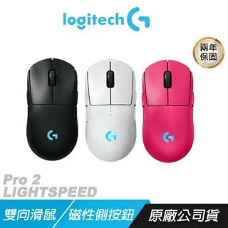 【Logitech 羅技】滑鼠麥克風超值組 MX Mechanical 無線智能機械鍵盤 +【Blue】YETI 雪怪 USB 麥克風(霧黑) 歷史價格詳細信息