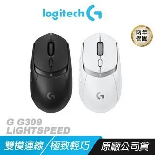 Logitech 羅技 G309 LIGHTSPEED 雙模 無線 電競滑鼠 黑 白色 HERO 25K 藍牙 歷史價格詳細信息