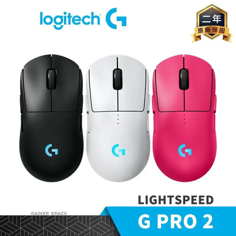 Logitech 羅技 PRO HERO 電競滑鼠 歷史價格詳細信息