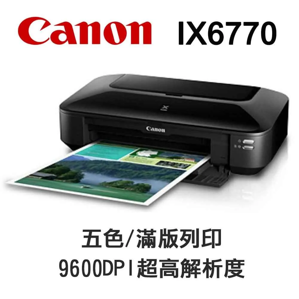 Canon 噴墨照片打印紙 高級光面照片紙 相紙 PP-208 4&quot;X6&quot; 4X6 4*6 歷史價格詳細信息