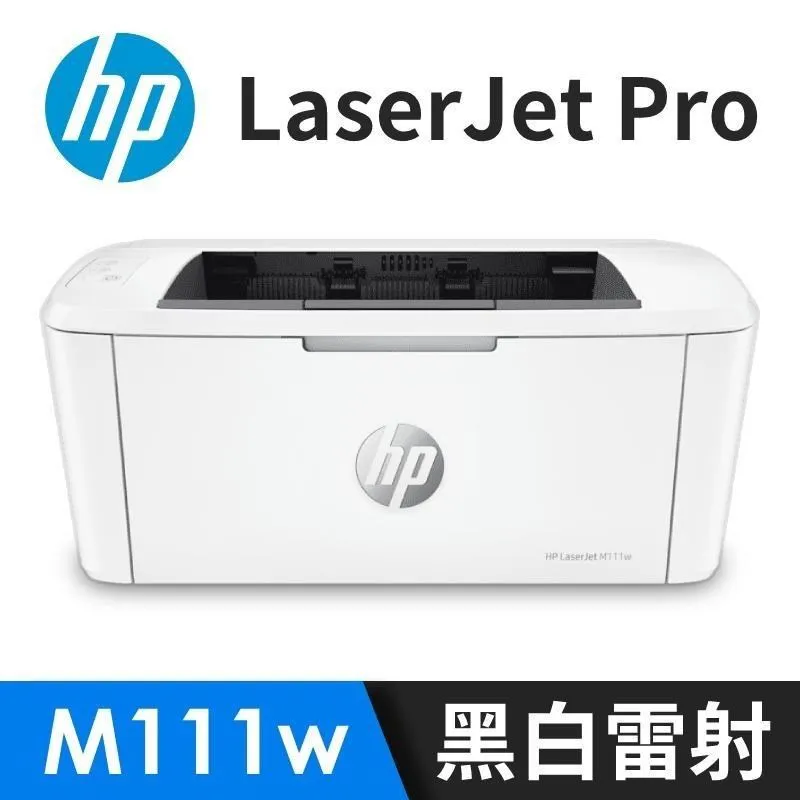 HP LaserJet M111w 無線黑白雷射印表機 雷射印表機 印表機 歷史價格詳細信息