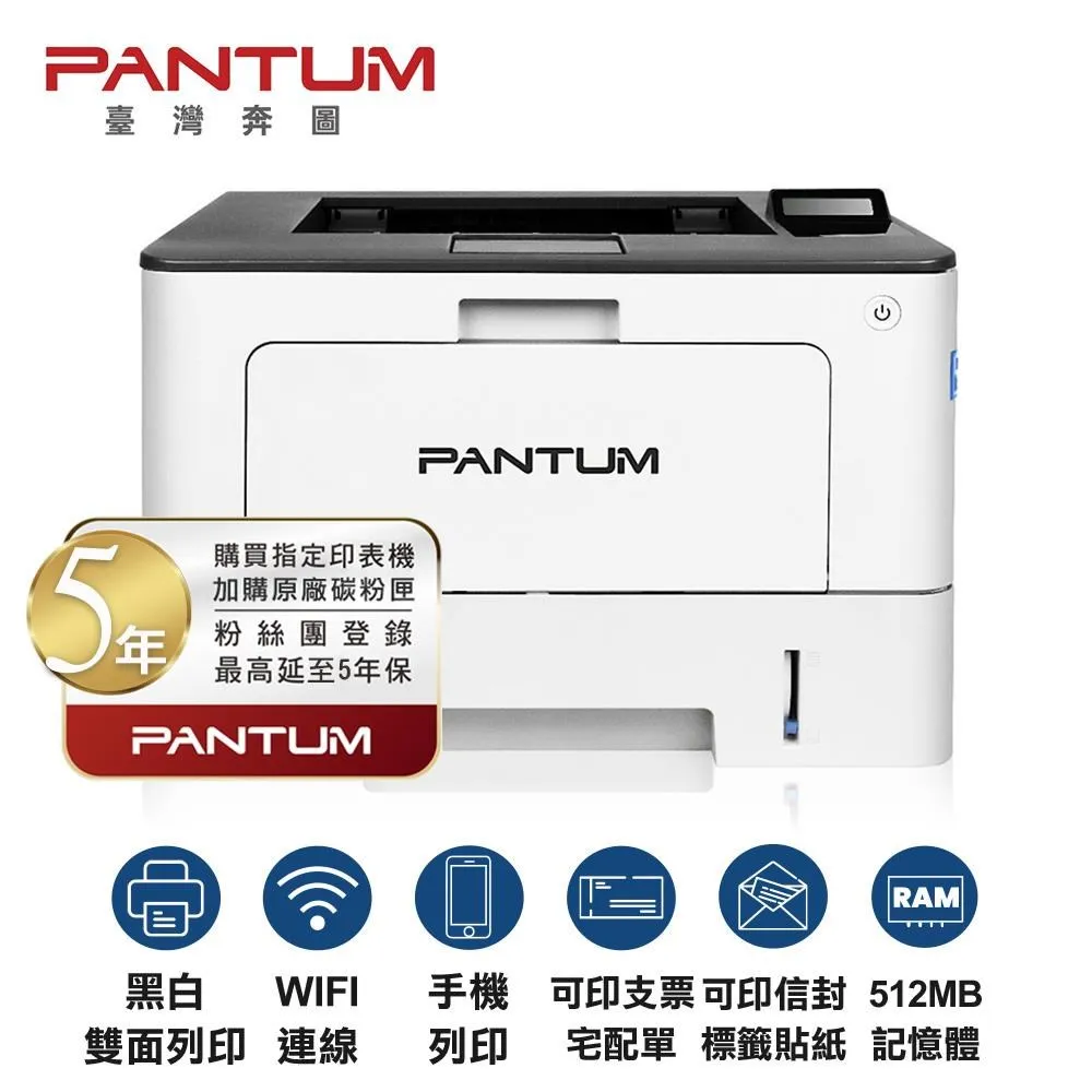 【雷射光功能】奧圖碼 Optoma 投影機遙控器【速寄免設定】DM、EP適用全系列機種DS512 EX538 歷史價格詳細信息