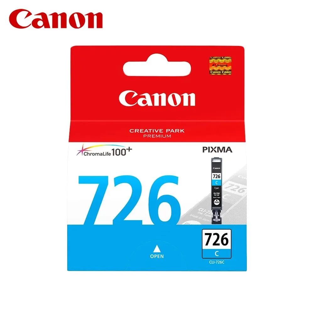 Canon CLI-726 全新盒裝黃色原廠墨水匣 歷史價格詳細信息