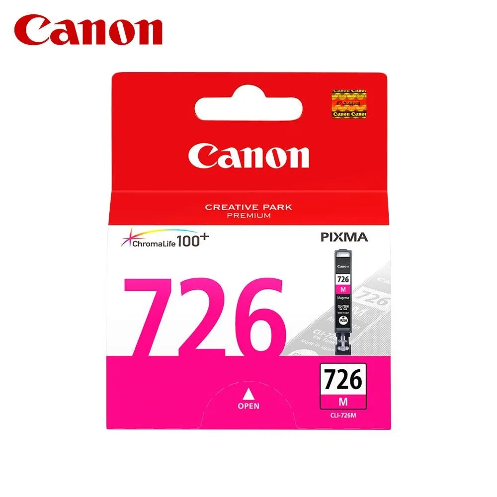 Canon CLI-726 全新盒裝黃色原廠墨水匣 歷史價格詳細信息