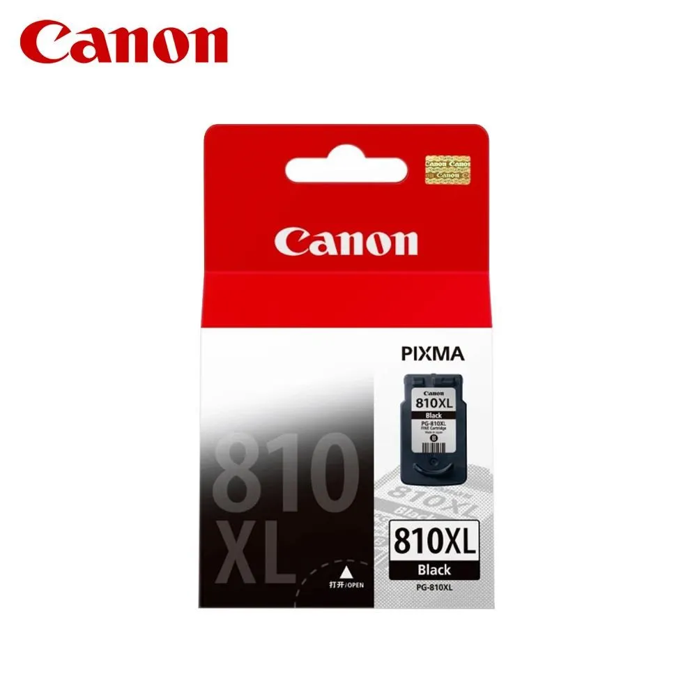 【CANON】PG-810XL 原廠黑色墨水匣 歷史價格詳細信息