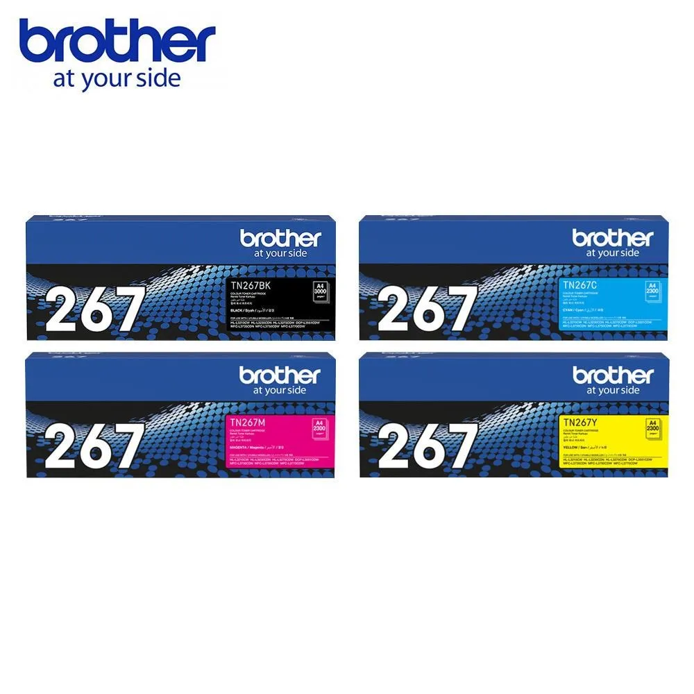 Brother TN-267 原廠黑色碳粉匣 歷史價格詳細信息