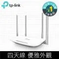 TP-Link Archer C50 AC1200 無線網絡wifi雙頻路由器（分享器）【JT3C】 歷史價格詳細信息
