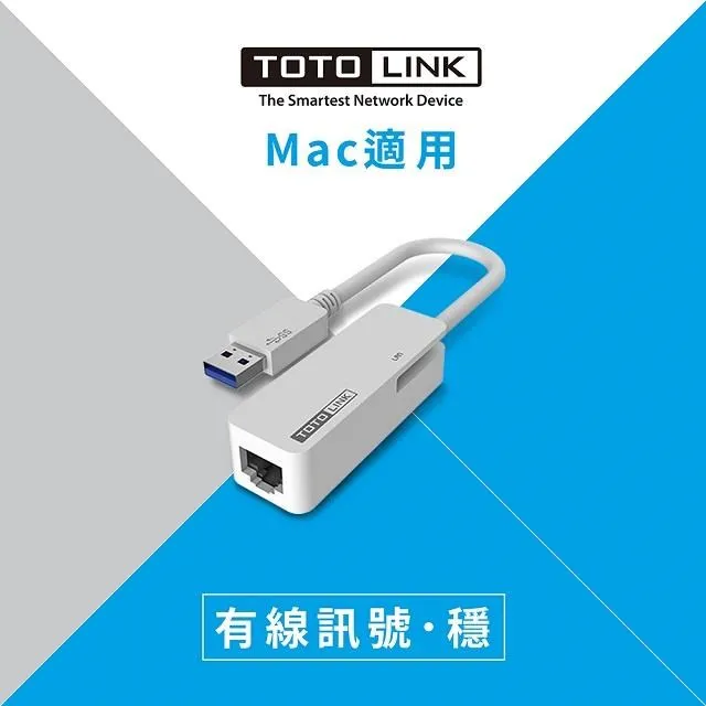 TOTOLINK U100 USB 2.0 轉 RJ45 網路卡 歷史價格詳細信息