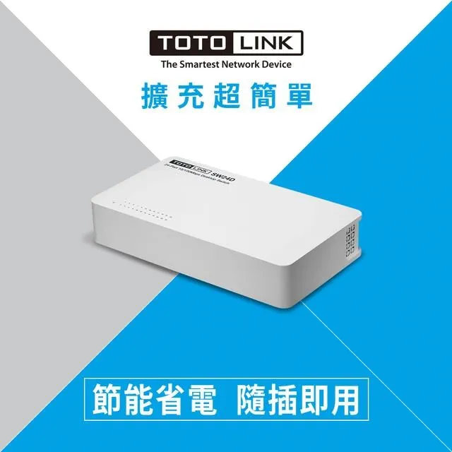 TOTOLINK 24埠Giga極速乙太網路交換器 (SG24) 【全新附發票】 歷史價格詳細信息