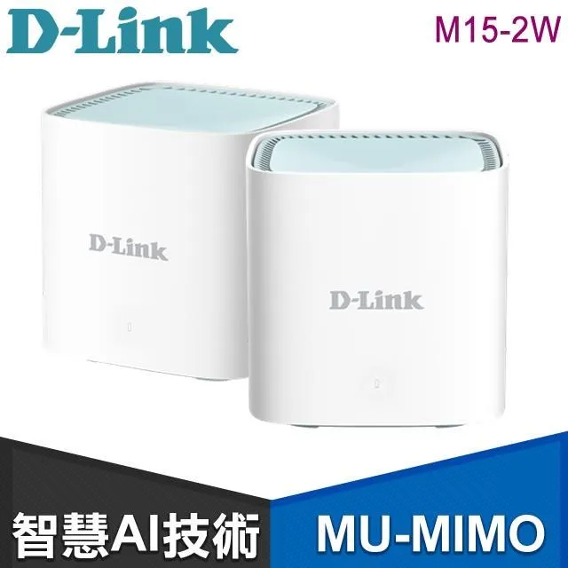 D-Link友訊 M15-2W AX1500 Wi-Fi 6 MESH雙頻無線路由器(2入) 歷史價格詳細信息