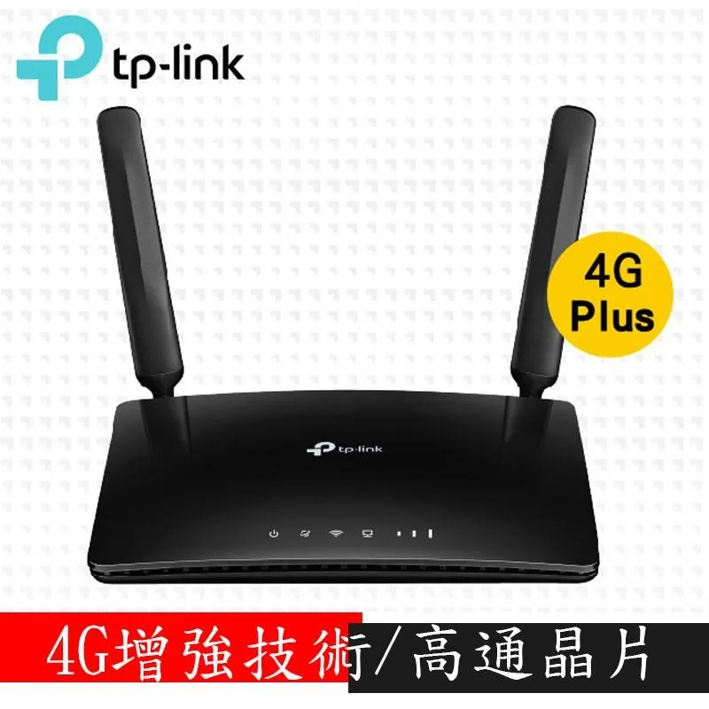 TP-Link Archer MR600 AC1200 Cat.6無線雙頻4G LTE訊號增加版網絡家用wifi路由器（分享器） 歷史價格詳細信息