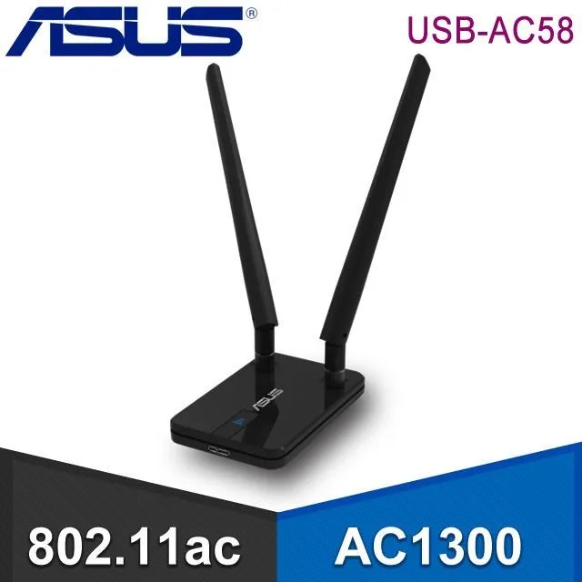 【ASUS 華碩】USB-AC58 雙頻 AC1300 雙天線無線網路卡 歷史價格詳細信息