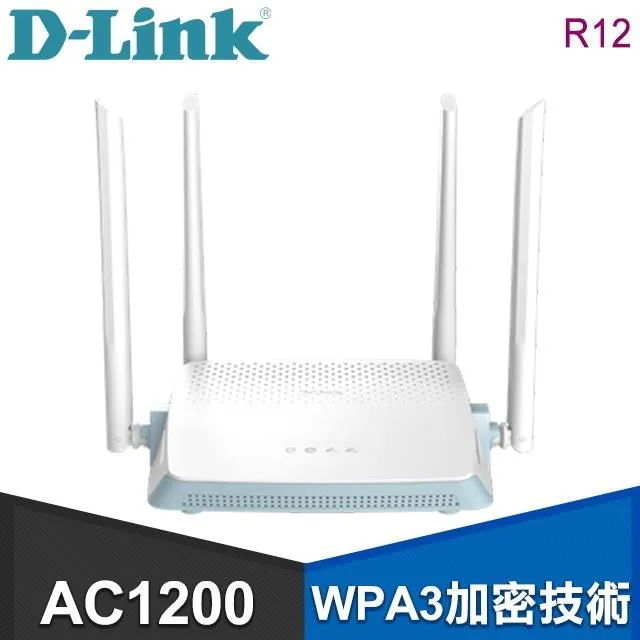 DLINK R12 AC1200雙頻無由器 MIT認證 無分享 分享器 wifi分享器造DL030 歷史價格詳細信息
