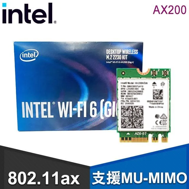 (M.2 Intel AX210 無線網卡) WiFi 6E 2400Mbps 藍芽5.2 三頻 6G 5G 2.4G 歷史價格詳細信息