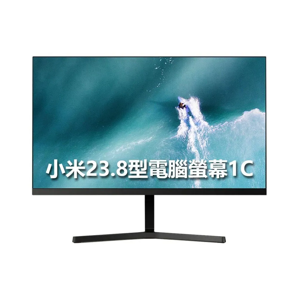 電腦螢幕小米Redmi顯示器21.45英寸窄邊框低藍光壁掛家用辦公屏紅米22 歷史價格詳細信息