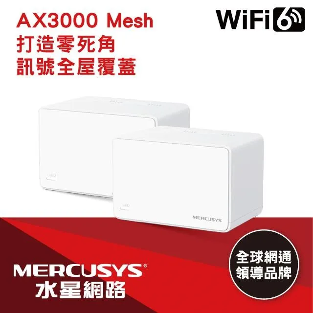 水星WIFI6 AX3000無線網卡 藍牙2.4G5G雙頻千兆臺式機內置PCI-E無線網卡無線WIFI接收器【原廠保固】 歷史價格詳細信息