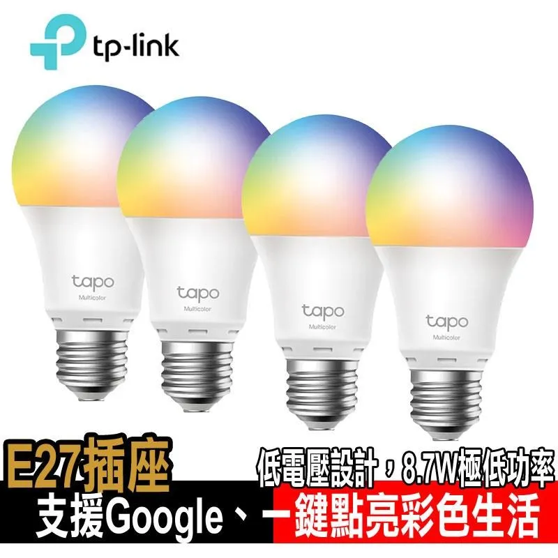 限量促銷TP-Link Tapo P105智能插座開關(3入) (支援Google assistant音箱) 歷史價格詳細信息