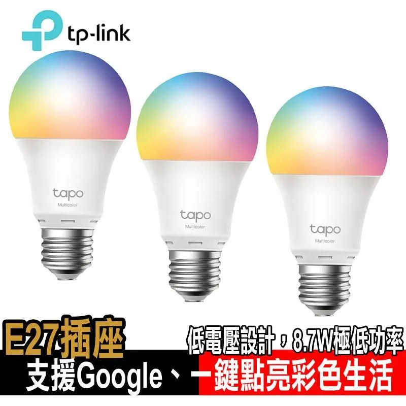 限量促銷TP-Link Tapo P105智能插座開關(3入) (支援Google assistant音箱) 歷史價格詳細信息