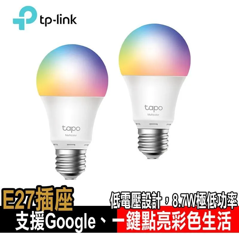 限量促銷TP-Link Tapo P105智能插座開關(3入) (支援Google assistant音箱) 歷史價格詳細信息