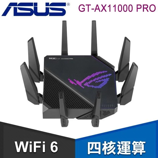 ASUS 華碩 GT-AC2900 WiFi 電競 路由器 無線網路 分享器 Aura 燈光 2167Mbps 歷史價格詳細信息