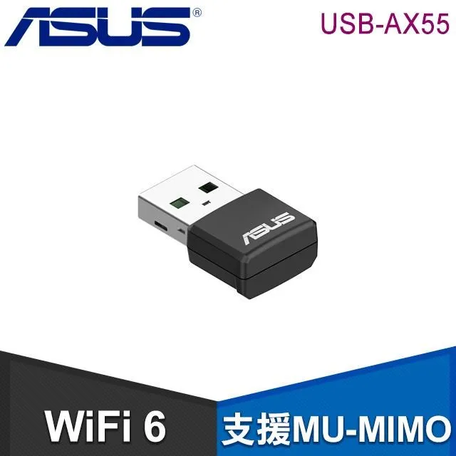 【WiFi 6】ASUS 華碩 USB-AX56 雙頻 AX1800 USB WiFi 網路卡 歷史價格詳細信息