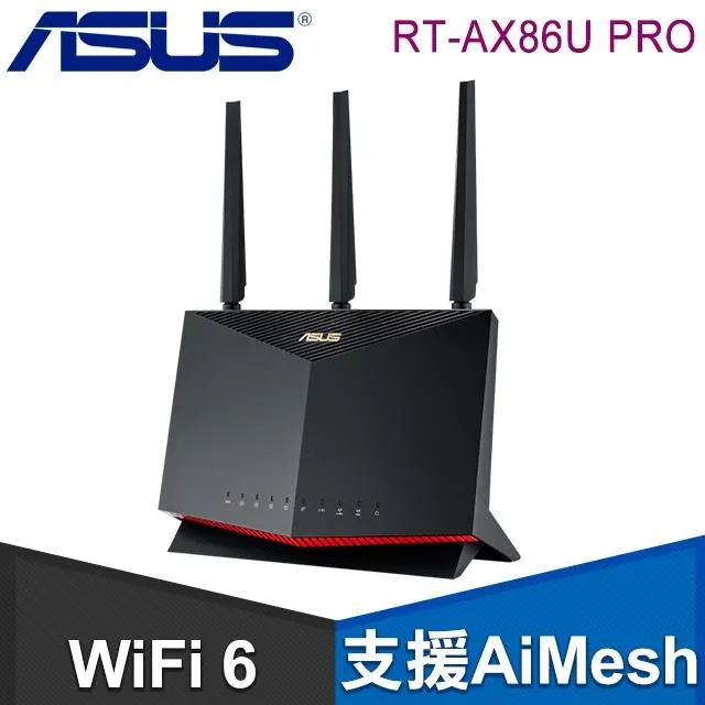 ASUS RT-AX86U PRO WI-FI 6 高效能路由器 歷史價格詳細信息