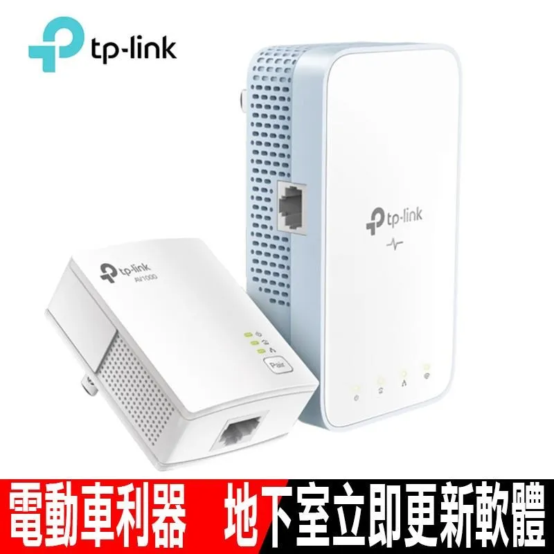 TP-Link TL-WPA7517 KIT AV1000 AC WiFI Gigabit 電力線 橋接雙包組(KIT) 歷史價格詳細信息