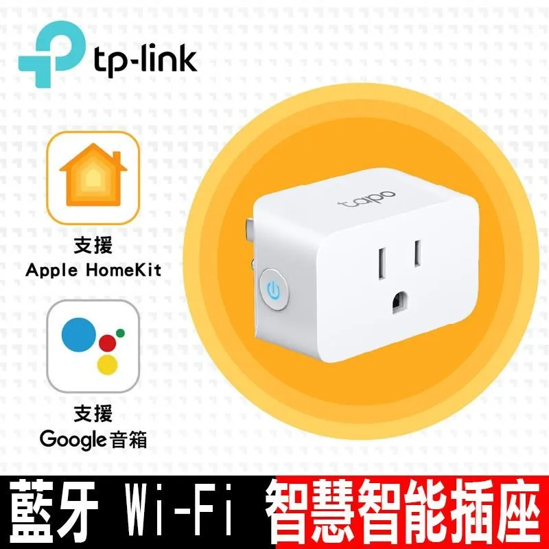 限時促銷TP-Link Tapo C500 AI智慧追蹤無線網路攝影機 監視器 IP CAM 歷史價格詳細信息